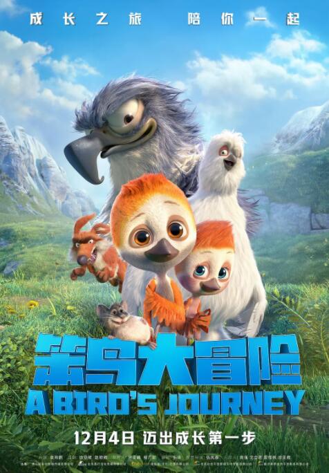在线播放精品